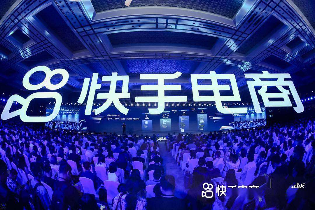 电商开始(电商开始怎么做)