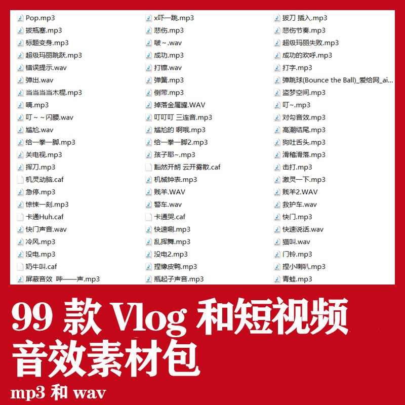 视频类自媒体(视频类自媒体栏目方案)