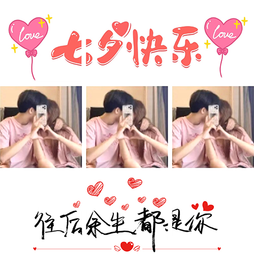 情侣过生日的文案(情侣过生日的文案简短)