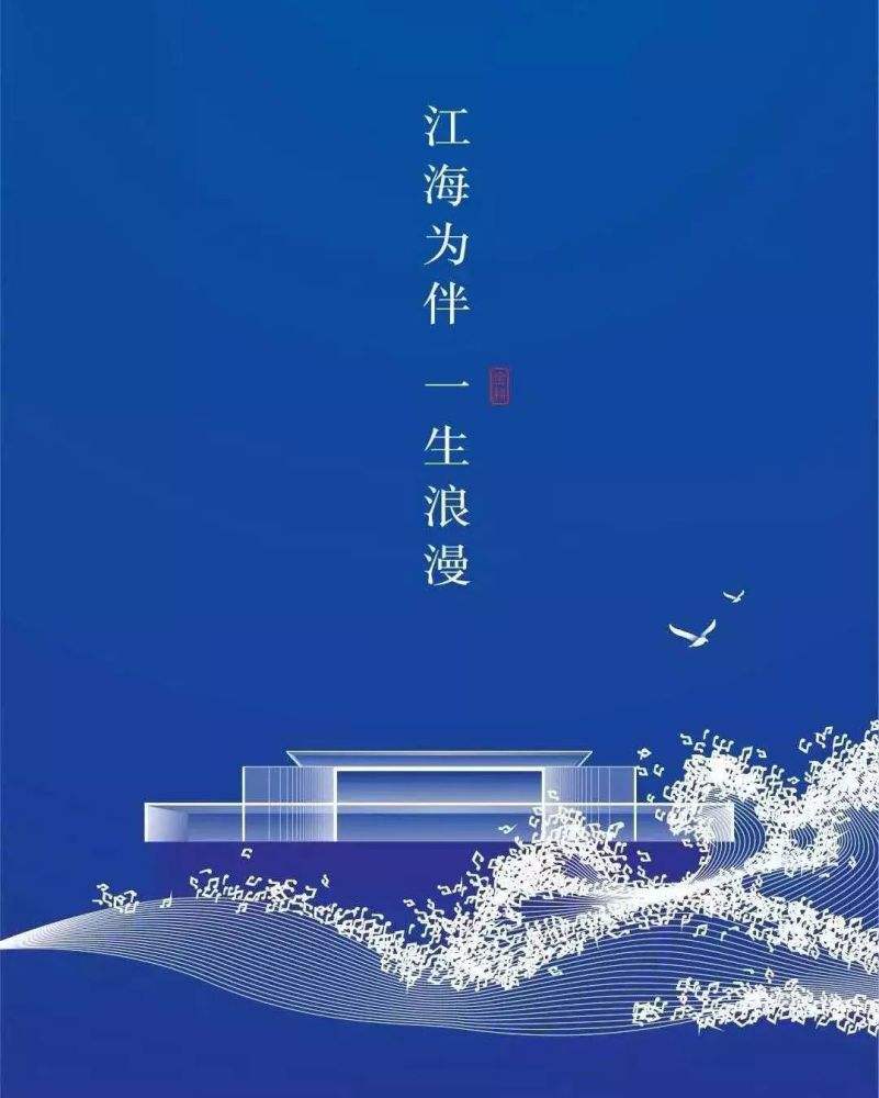 地产朋友圈文案(地产朋友圈文案排版编辑器)