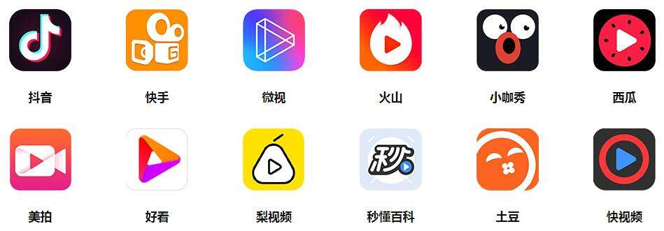 自媒体用什么剪辑(自媒体用什么剪辑软件)