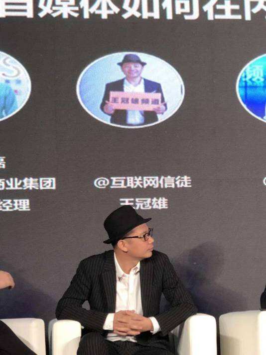 知名自媒体人有哪些(知名的自媒体人有哪些)