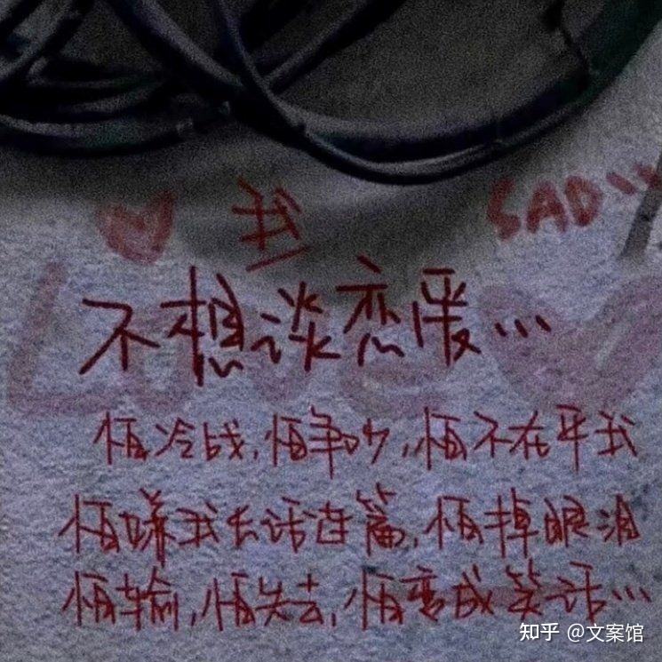 吃糖的文案(不开心吃糖的文案)