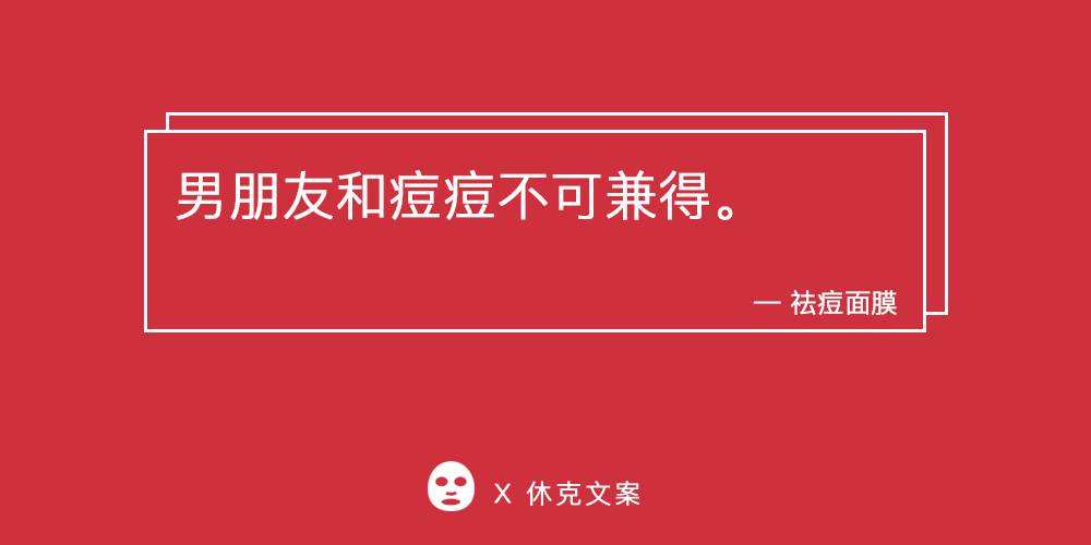 顶尖文案怎么用(顶尖文案怎么用英语说)