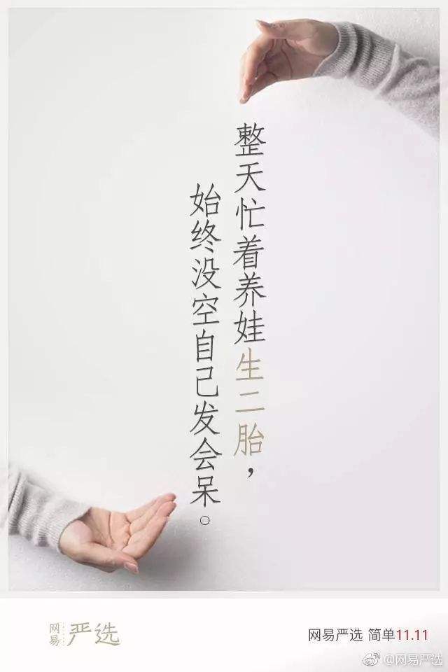 处女座的文案(处女座的文案抖音)