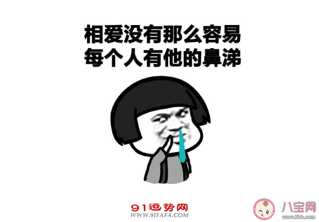 吃药文案幽默(吃避孕药的文案)