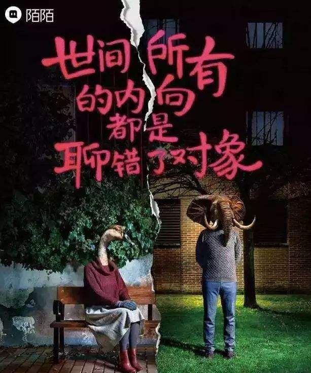 slogan文案(企业slogan文案)