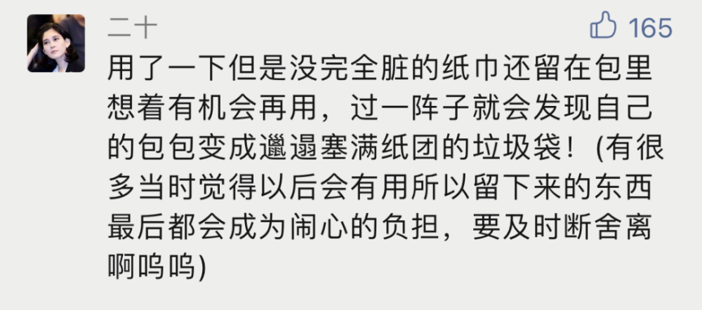 彩虹屁文案长篇(夸人彩虹屁文案长篇)