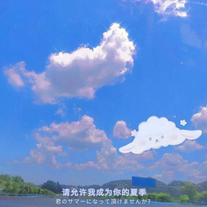 风景好的文案(风景好的文案简短)