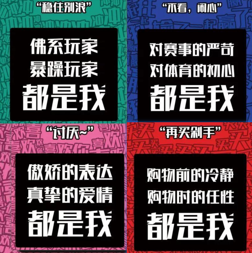 爆款文案标题示例(爆款文案标题示例模板)