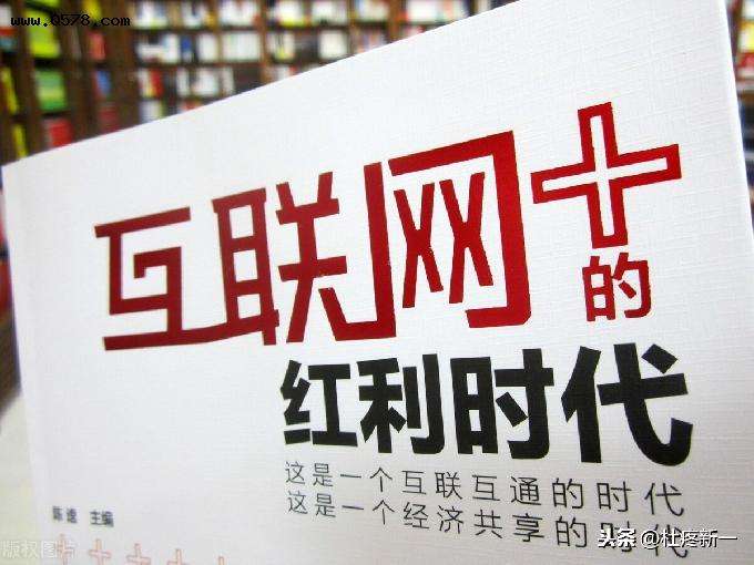 为什么电商(为什么电商在中国发展迅速)