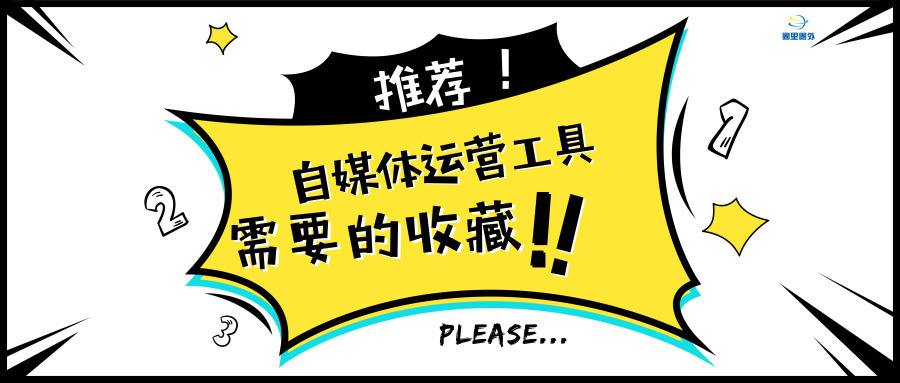 想做自媒体怎么做(想做自媒体怎么做呢)