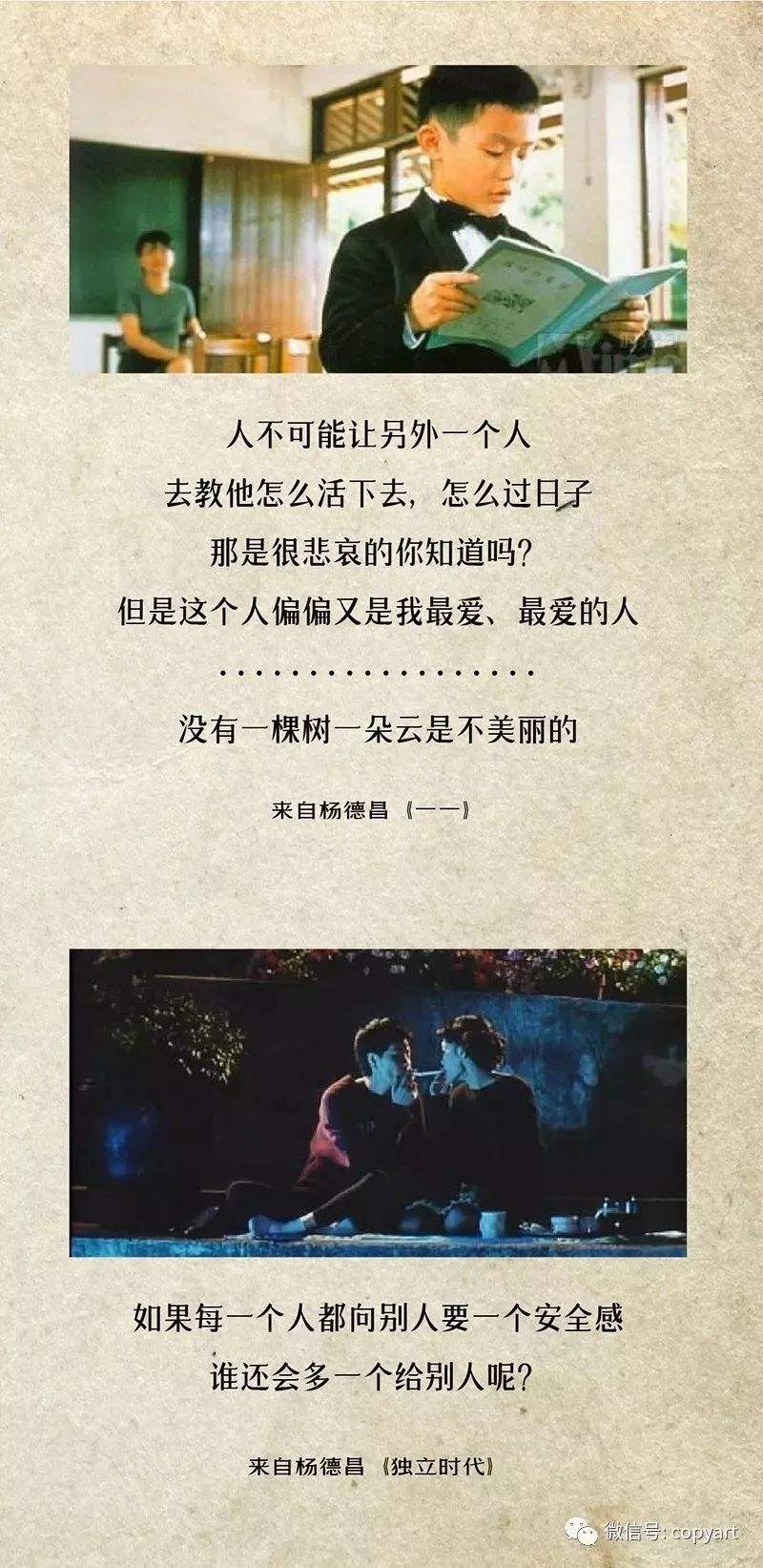 电影解说文案字数(电影解说文案1500字)