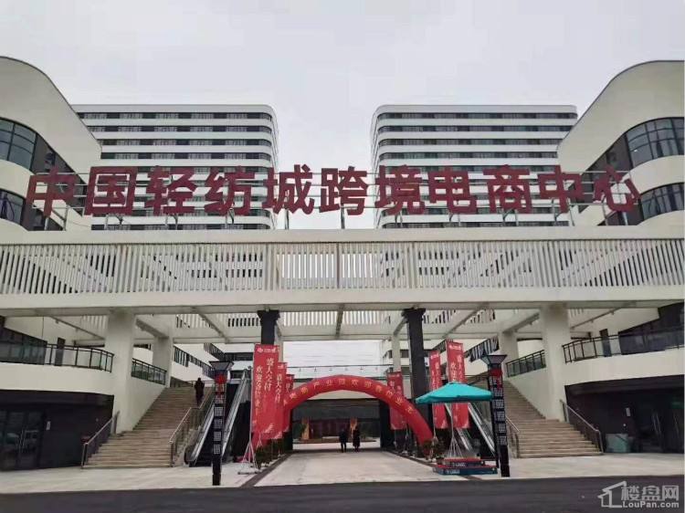 滁州市电商产业园(滁州市电商产业园招聘)