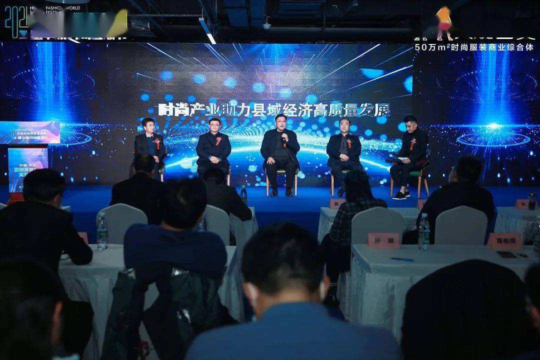 郑州十大电商(郑州跨境电商10强)