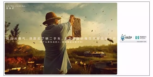 比较牛逼的文案(比较有意思的文案)