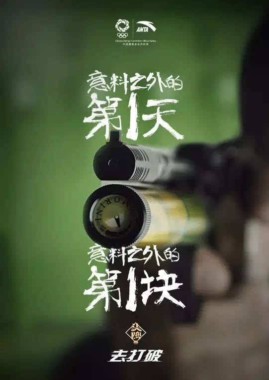 第一印象文案(第一次认识文案)