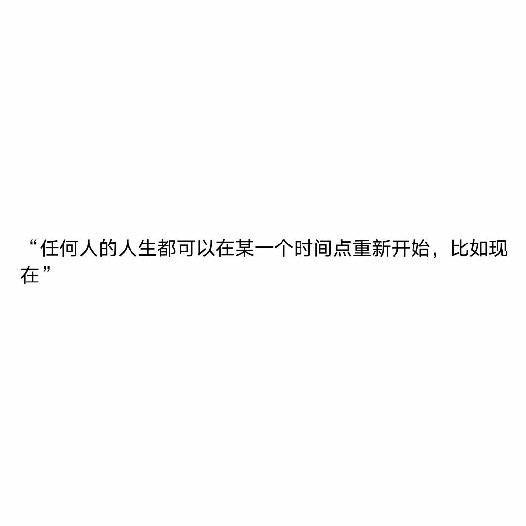 离别时的文案(离别时的文案简短)