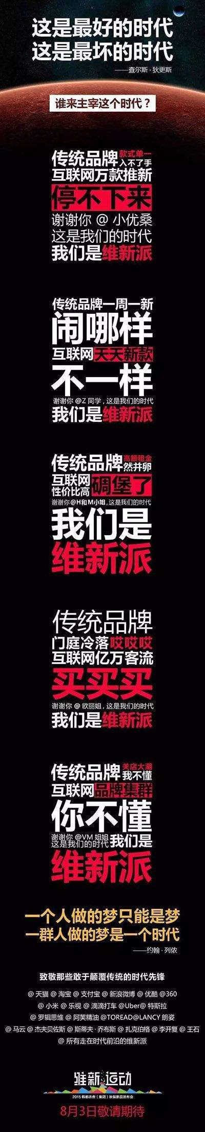 电商文案的分类(电商文案的分类有哪些?)