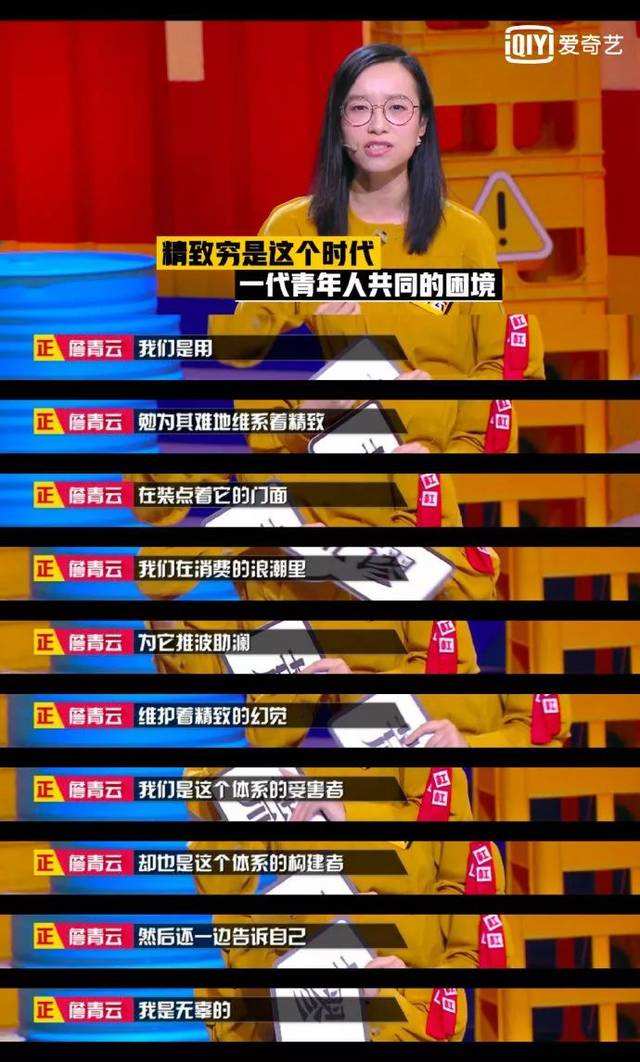 金句文案(抖音金句文案)