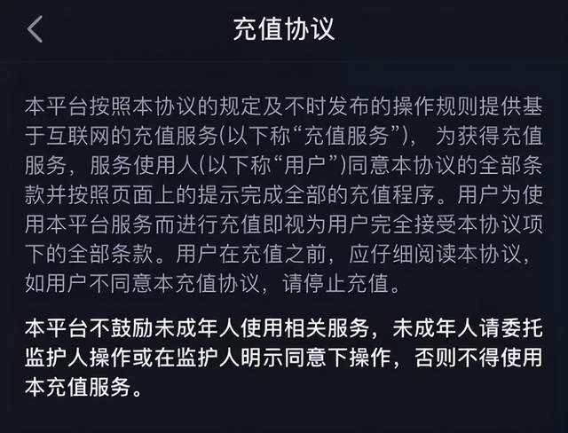 自媒体未成年可以做吗(未成年可以玩什么自媒体平台)