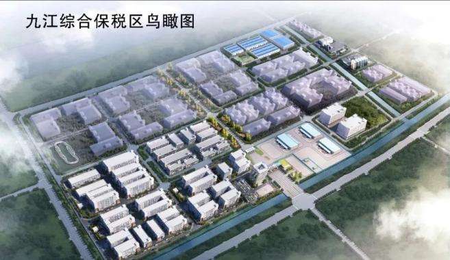 九江跨境电商(九江跨境电商产业园在哪)