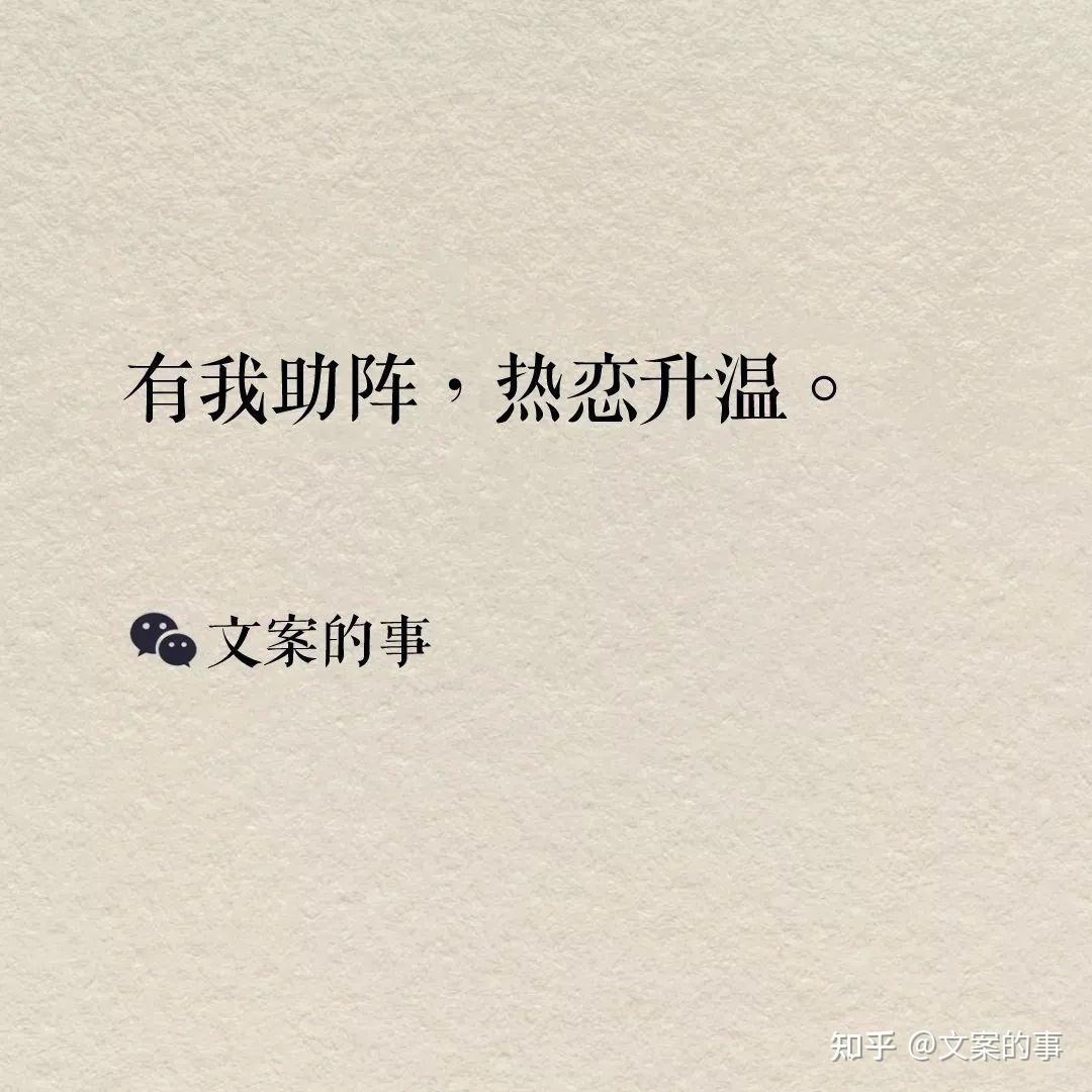 摄影文案(儿童摄影文案)