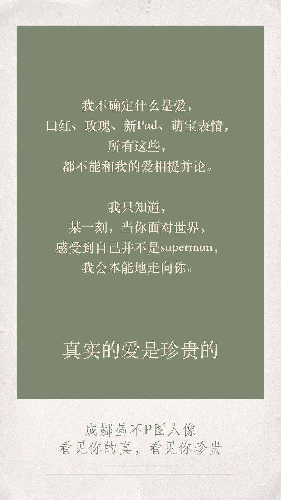 摄影文案(儿童摄影文案)